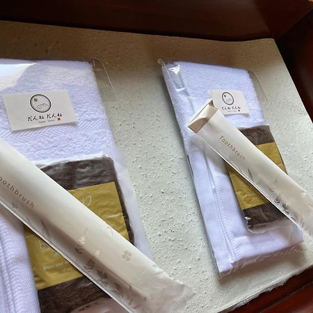 貸切民泊宿 だんねだんね Private Guest House Danne-Danne Ono  Eksteriør bilde